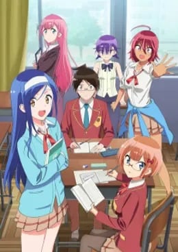 Bokutachi wa Benkyou ga Dekinai VOSTFR streaming