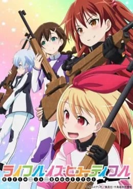 Rifle is Beautiful VOSTFR streaming