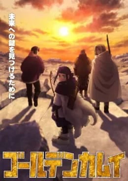 Golden Kamui 3 VOSTFR streaming
