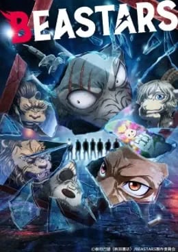 Beastars Saison 2 VOSTFR streaming