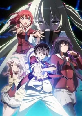 Inou Battle wa Nichijoukei no Naka de VOSTFR streaming