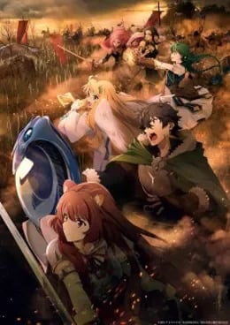 Tate no Yuusha no Nariagari 2 VOSTFR streaming