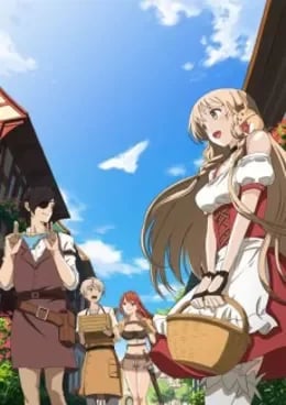 Otona no Bouguya-san VOSTFR streaming