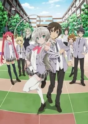 Haiyore! Nyaruko-san VOSTFR streaming