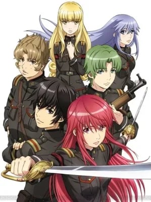 Nejimaki Seirei Senki : Tenkyou no Alderamin VOSTFR streaming