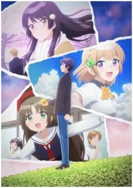 Osananajimi ga Zettai ni Makenai Love Comedy VOSTFR streaming