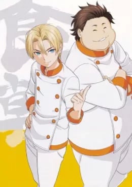 Food Wars! Shokugeki no Soma OVA Vostfr streaming