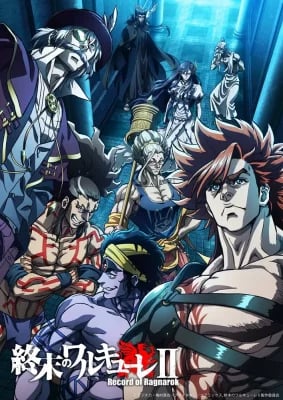 Valkyrie Apocalypse Saison 2 VF streaming