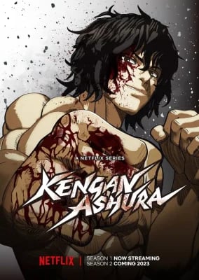 Kengan Ashura Saison 1 Partie 2 VOSTFR streaming