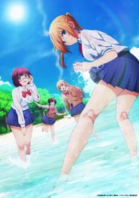 Sounan desu ka? VOSTFR streaming