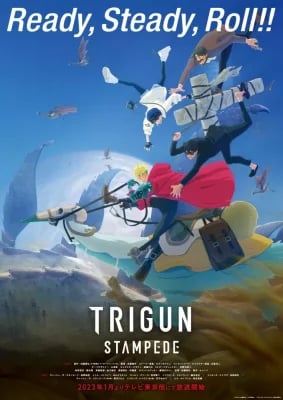 TRIGUN STAMPEDE VF streaming