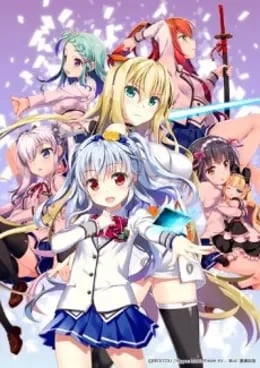 Z/X Code reunion VOSTFR streaming