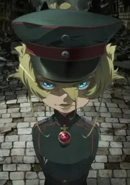 Youjo Senki VF streaming