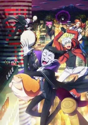 Kyuuketsuki Sugu Shinu 2nd Season VOSTFR streaming