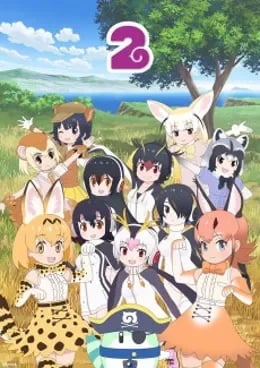 Kemono Friends 2 VOSTFR streaming