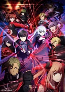 Scarlet Nexus VOSTFR streaming