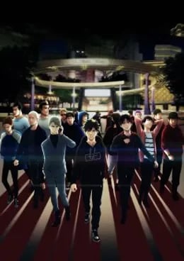 Ikebukuro West Gate Park VOSTFR streaming