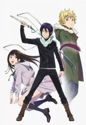Noragami OAV VOSTFR streaming