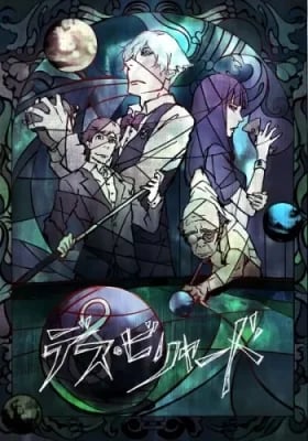 Death Billiards VOSTFR streaming