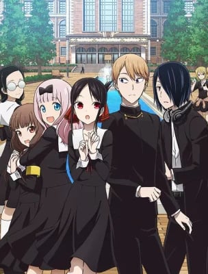 Kaguya-sama wa Kokurasetai? Tensai-tachi no Renai Zunousen VF streaming