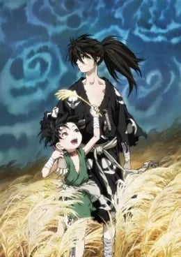 Dororo VOSTFR streaming