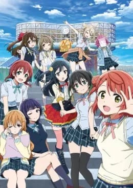 Love Live! Nijigasaki Gakuen School Idol Doukoukai VOSTFR streaming