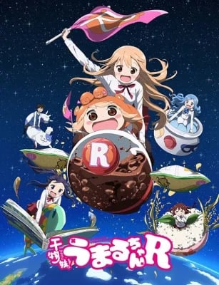 Himouto! Umaru-chan R VOSTFR streaming