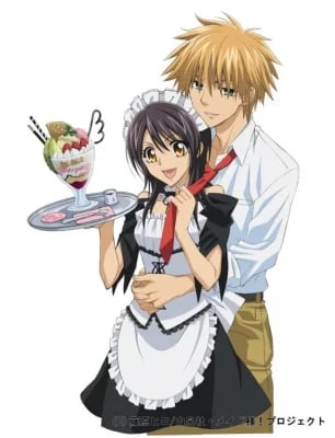 Kaichou wa Maid-sama ! VOSTFR streaming