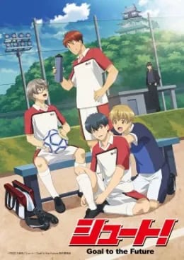 Shoot! Goal to the Future VOSTFR streaming