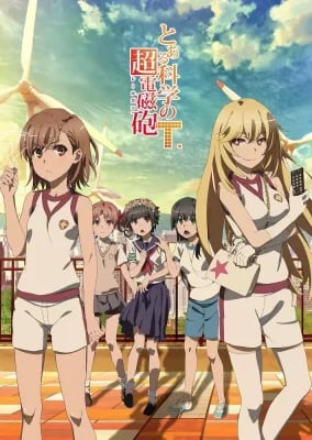 Toaru Kagaku no Railgun T VOSTFR streaming
