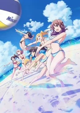 Harukana Receive VOSTFR streaming