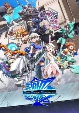 Fight League: Gear Gadget Generators VOSTFR streaming