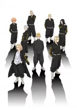 Tokyo Revengers VF streaming