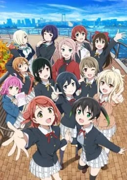 Love Live! Nijigasaki Gakuen School Idol Doukoukai 2nd Season VOSTFR streaming