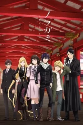 Noragami ARAGOTO VOSTFR streaming