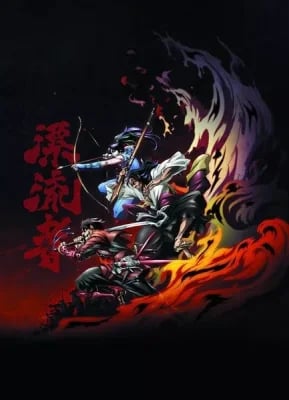 Drifters VF streaming