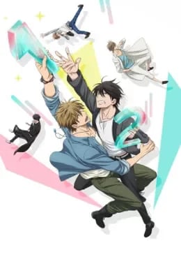 DAKAICHI! -I’m being harassed by the sexiest man of the year- VOSTFR streaming