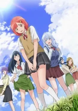 Dogeza de Tanondemita VOSTFR streaming