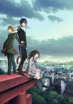 Noragami VOSTFR streaming