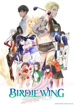 Birdie Wing : Golf Girls’ Story VOSTFR streaming