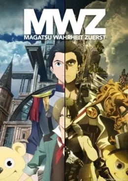 Magatsu Wahrheit Zuerst VOSTFR streaming