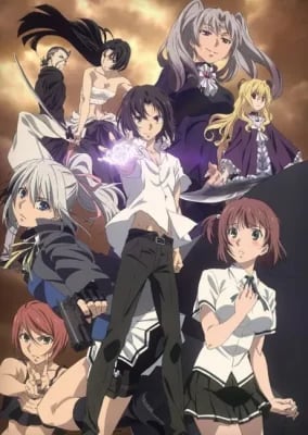 Taboo Tattoo VOSTFR streaming