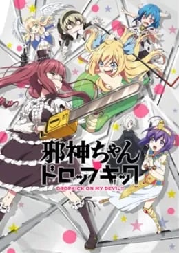 Jashin-chan Dropkick VOSTFR streaming
