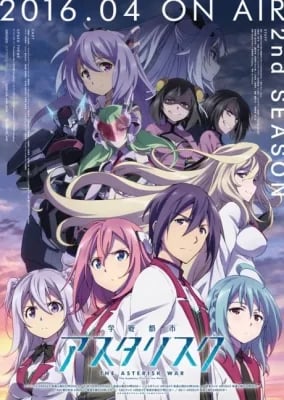 Gakusen Toshi Asterisk 2 VOSTFR streaming