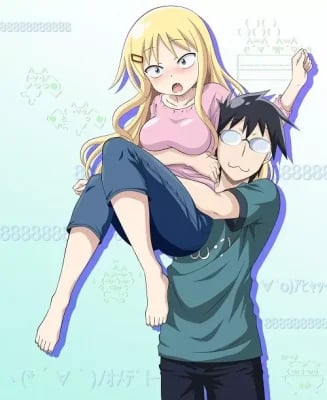 Danna ga Nani wo Itteiru ka Wakaranai Ken VOSTFR streaming