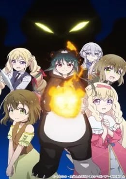Kuma Kuma Kuma Bear VOSTFR streaming