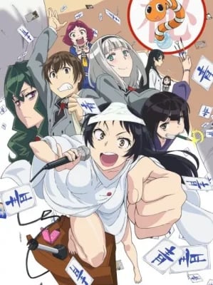 Shimoneta to Iu Gainen ga Sonzai Shinai Taikutsu na Sekai VOSTFR streaming