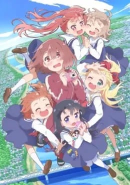 Watashi ni Tenshi ga Maiorita! VOSTFR streaming