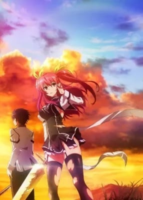 Rakudai Kishi no Cavalry VOSTFR streaming