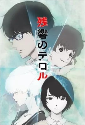 Zankyou no Terror VF streaming